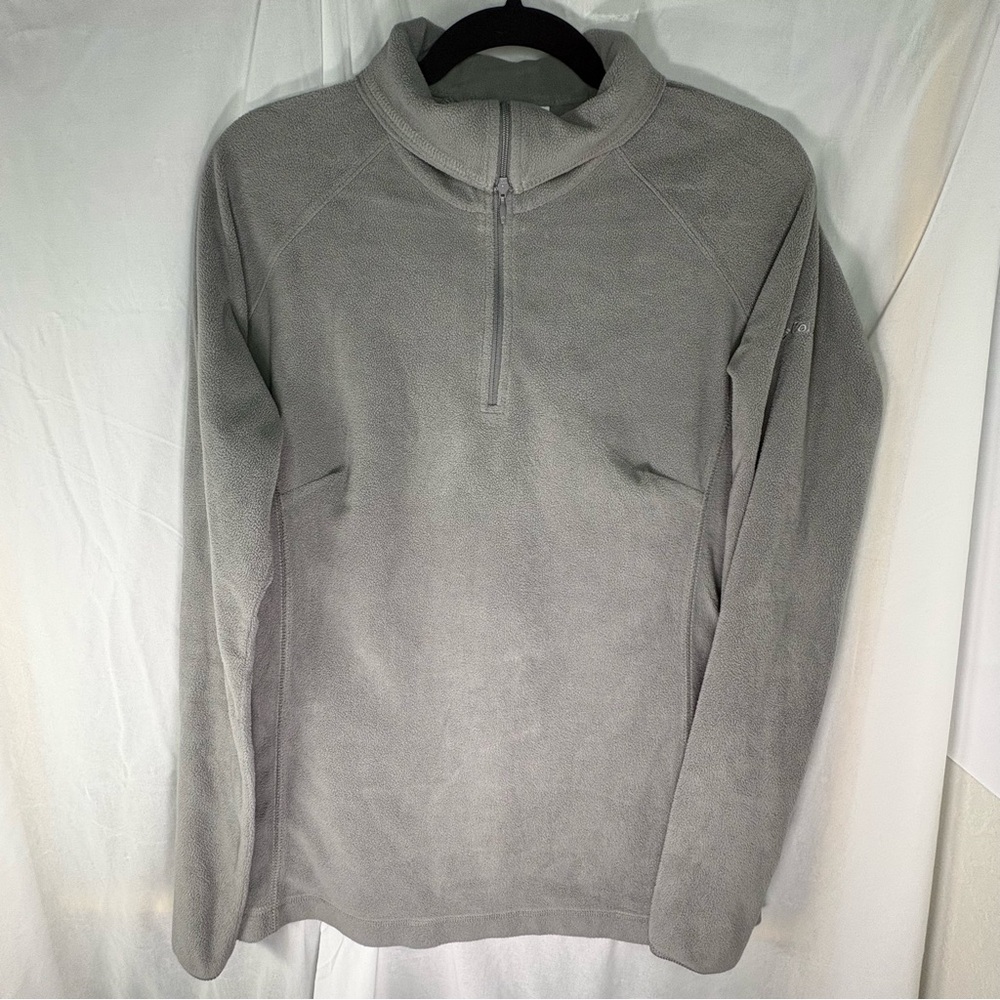Columbia Men's Light Gray Zip-Up Sweater